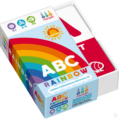 Игра "ABC rainbow. Английский алфавит" 1086 фото