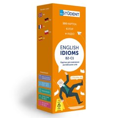 Картки для вивчення англійських слів. English Student Idioms B2-C1 (500 флеш-карток) 2850 фото