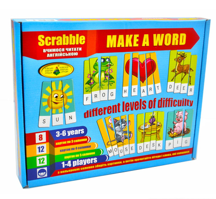 Игра Эрудит Составь слово (Make a word) Энергия+ 2775 фото