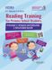 Книга Reading Training. For Primary School Students. Тренажер по чтению на английском в начальной школе 1677 фото 1