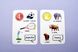 Карточная игра Fun Card English adjectives, comparatives and superlatives 2290 фото 9