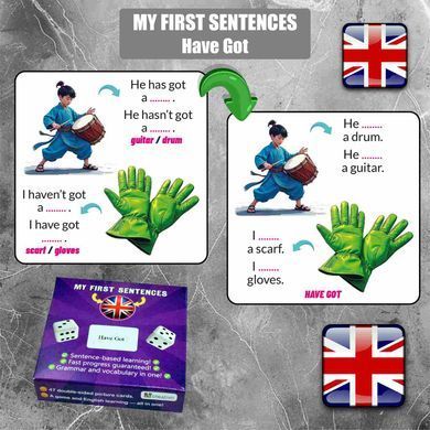 My First Sentences (HAVE GOT) game to learn English 7000 фото