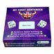 My First Sentences (HAVE GOT) game to learn English 7000 фото 1