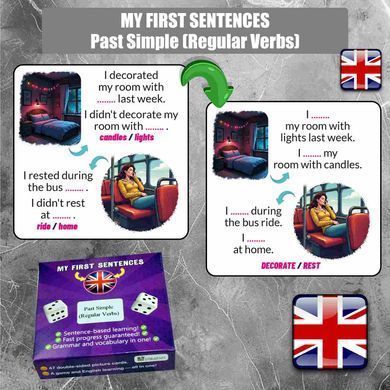My First Sentences: Past Simple (regular verbs) &mdash; навчальна гра з англійської 7001 фото