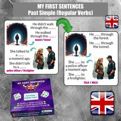 My First Sentences: Past Simple (regular verbs) &mdash; навчальна гра з англійської 7001 фото