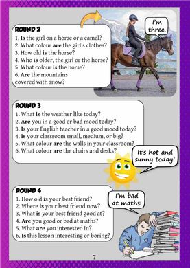 Let’s Talk, Play, and Learn Grammar A1 Creativo 1683 фото