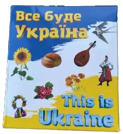 Гра "Все буде Україна", видавництво Калейдоскоп 3065 фото