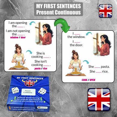 My First Sentences: Present Continuous &mdash; обучающая игра по английскому языку 7003 фото
