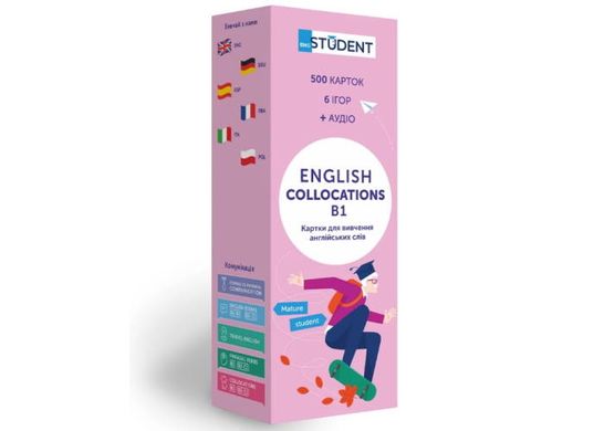 Картки для вивчення англійської мови English Student Collocations В1 (укр.) 2865 фото