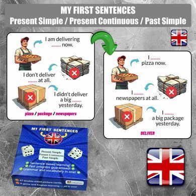 My First Sentences: Present Simple vs Present Continuous vs Past Simple &mdash; навчальна гра з англійської 7005 фото