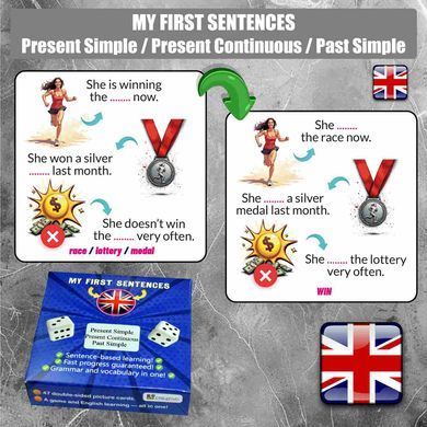 My First Sentences: Present Simple vs Present Continuous vs Past Simple &mdash; навчальна гра з англійської 7005 фото
