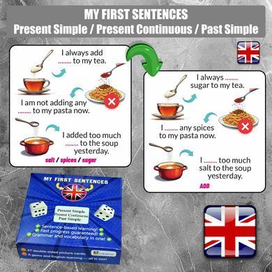 My First Sentences: Present Simple vs Present Continuous vs Past Simple &mdash; навчальна гра з англійської 7005 фото