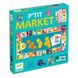 Игра на английском "P'tit market" (Маленький магазин) 3101 фото 1