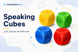 Speaking Cubes для уроков английского: как пользоваться кубиками по отдельности и вместе фото