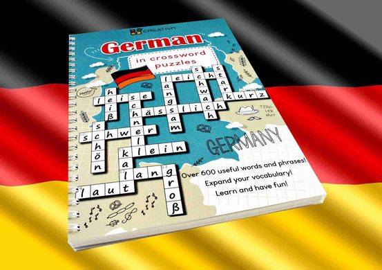 Книга German In Crossword Puzzles (Creativo) 663 фото