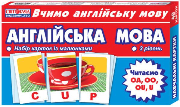 Набір карток "Читаємо U, OA, OU, OO англійською" 1103 фото