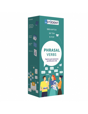 Карточки для изучения английского языка English Student Phrasal Verbs (укр.) 2628 фото