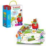 Гра розвиваюча магнітна "Англійська. 12 місяців", Vladi Toys 3052 фото